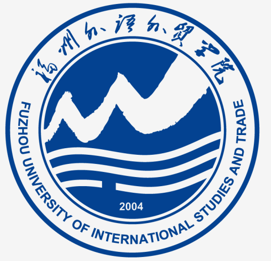 福州外语外贸学院成人教育学院